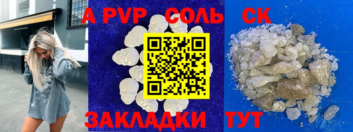 Москва  Каннабис  Мефедрон кристаллы  ЭКСТАЗИ  Лсд 25  Вход с VPN  Гашиш 