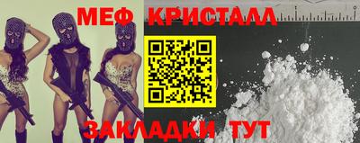дурь Сланцы