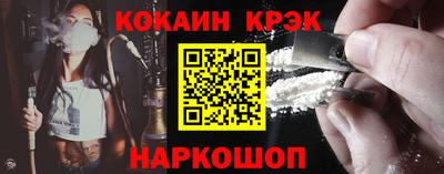 хмурый Славгород