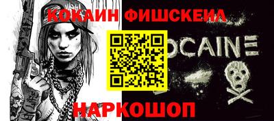 хмурый Славгород