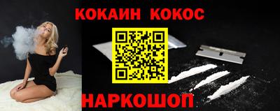хмурый Славгород