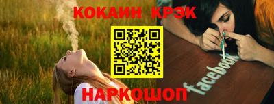 хмурый Славгород