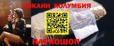 герыч Среднеуральск