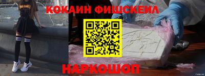 хмурый Славгород