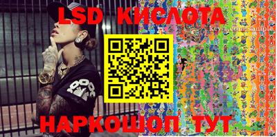 хмурый Славгород