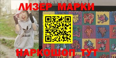хмурый Славгород