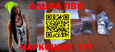 хмурый Славгород