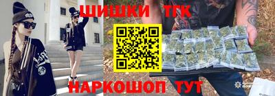 хмурый Славгород