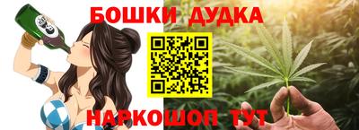 хмурый Славгород