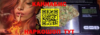 2c-b Славянск-на-Кубани
