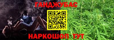 хмурый Славгород