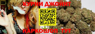 хмурый Славгород