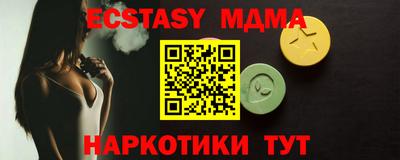 хмурый Славгород