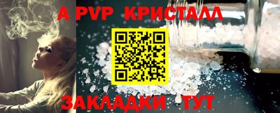 хмурый Славгород