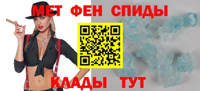 дурь Сланцы