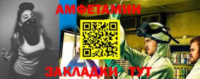 дурь Сланцы