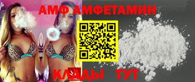 хмурый Славгород