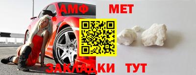 дурь Сланцы