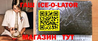 хмурый Славгород