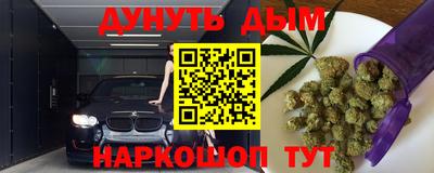 хмурый Славгород