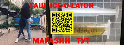 хмурый Славгород